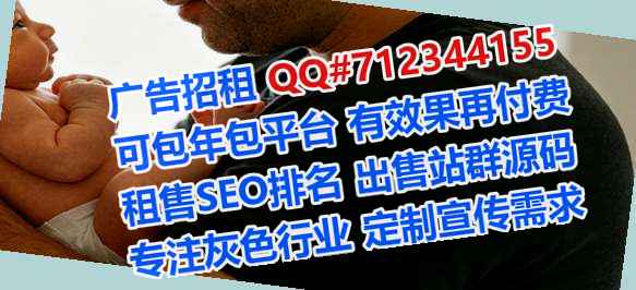 磐安IVF机械制造公司